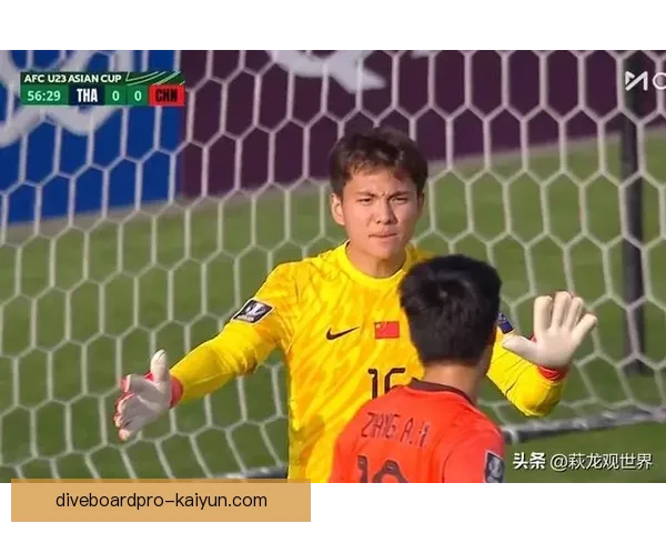 马尔蒂尼战术智慧引领球队防线持续提升防守竞争力