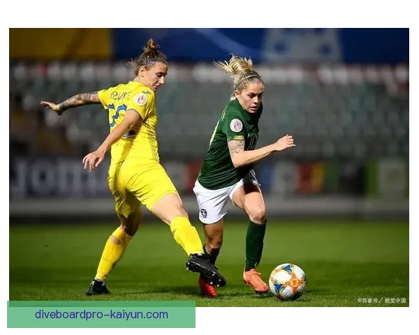 冰岛女足发展势头明显，近年来在国际赛事中表现稳健，吸引诸多关注。